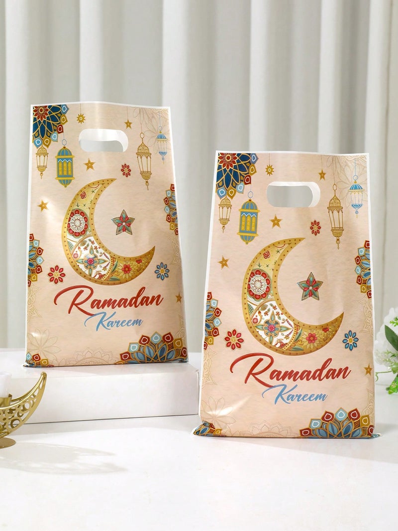 زينه رمضان أكياس توزيعات بعبارة رمضان كريم طقم 25 قطعة بتصاميم هلال وفانوس - Image 3